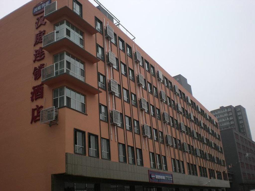 Hanting Express Tianjin Financial Street Binhai  Exterior photo